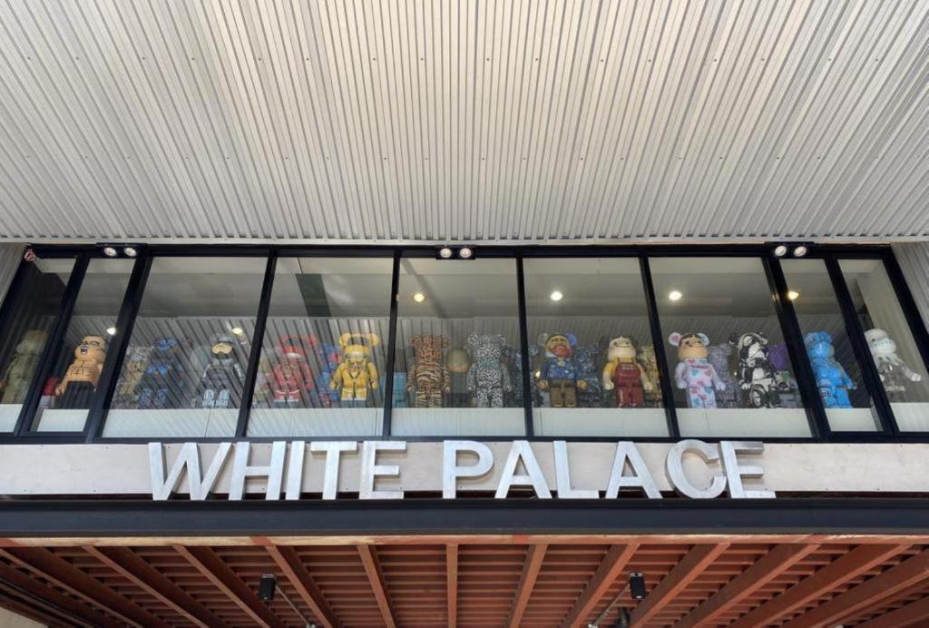 White Palace Bangkok — photo 1