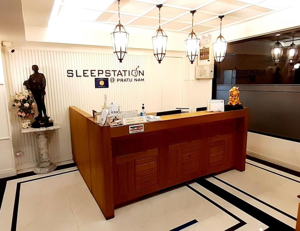 Sleepstation at Pratunam photo 3