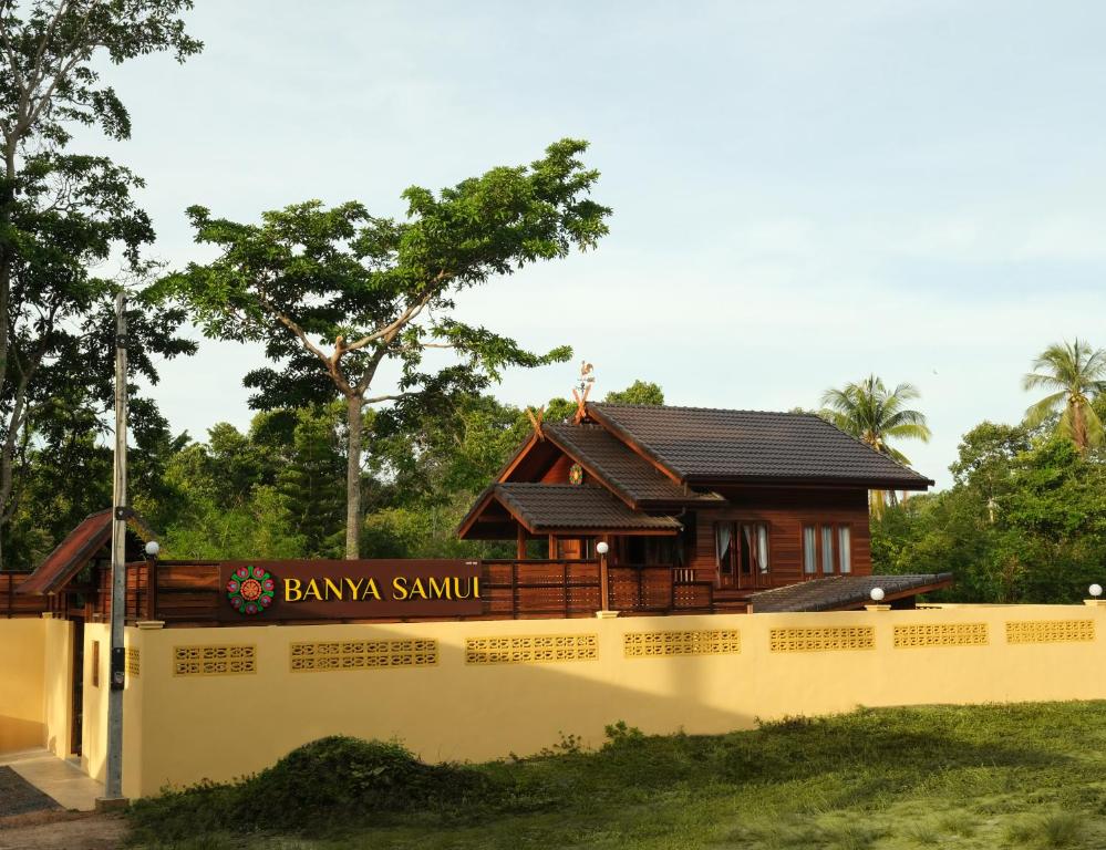 BANYASAMUI Wooden House — photo 1