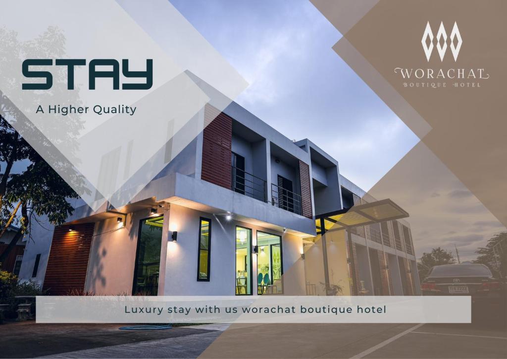 Worachat Boutique Hotel — photo 1