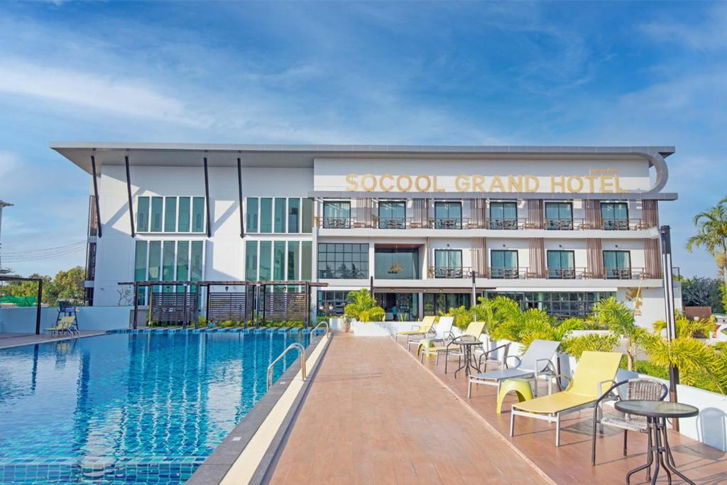 Socool Grand Hotel — photo 1