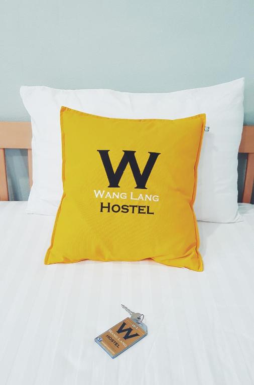 Wang Lang Hostel — photo 1