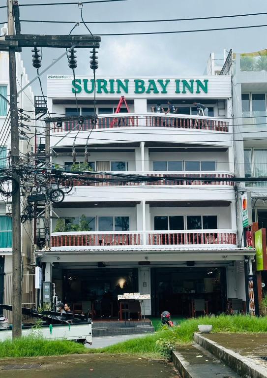Surin Bay Inn — photo 1