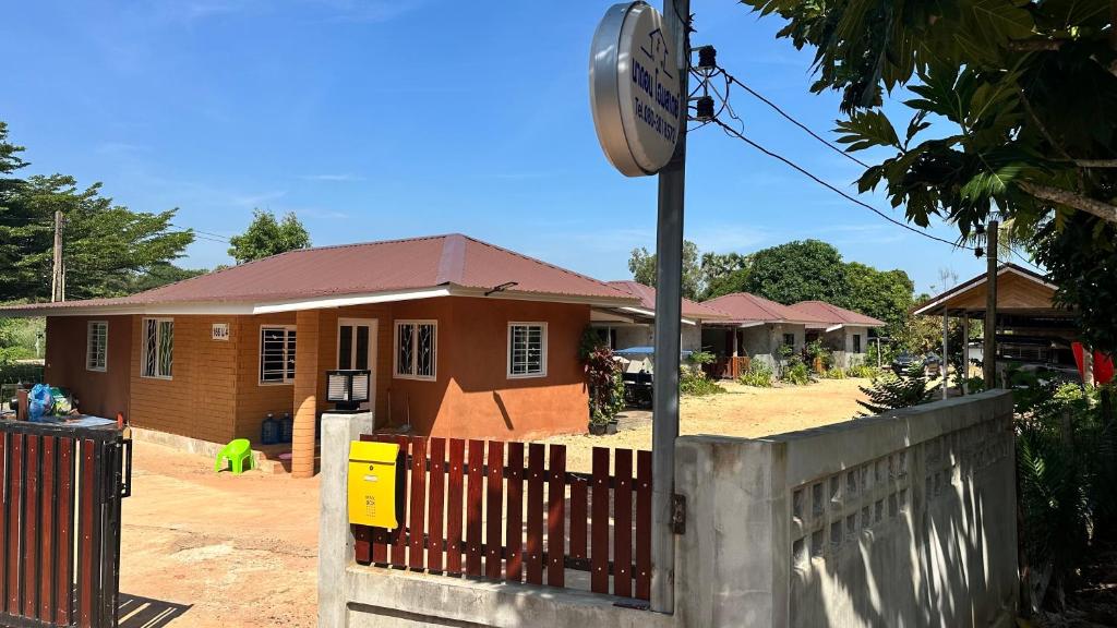 NADOHN-Homestay — photo 1