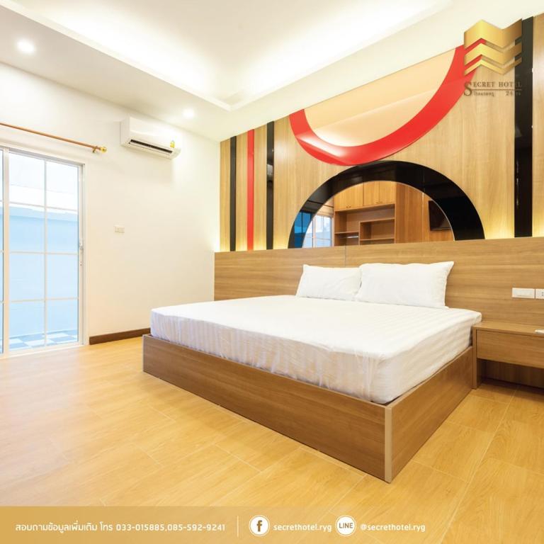 Secret Hotel — photo 1