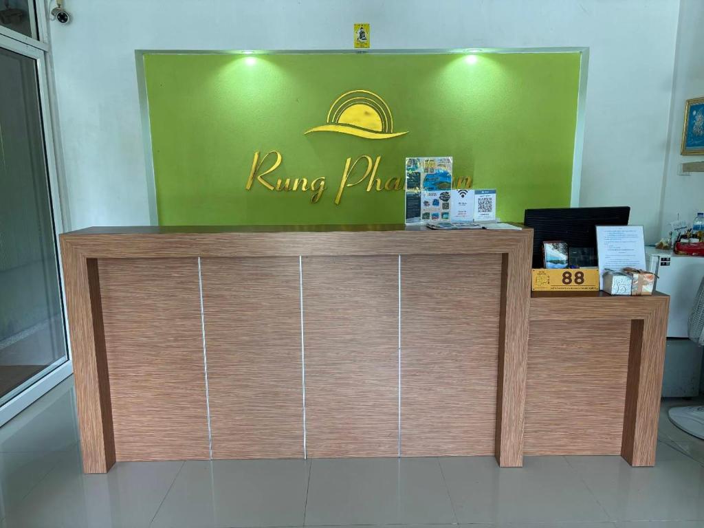 Hotel Rung Phangan photo 2