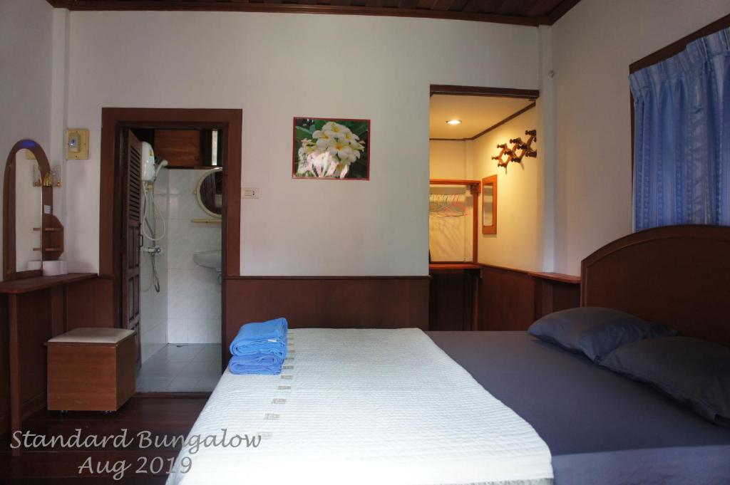Haad Salad Resort photo 2