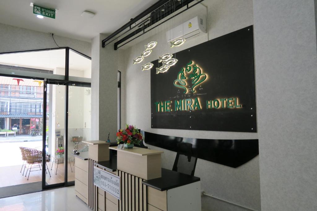 The Mira Hotel Chiang Rai photo 2