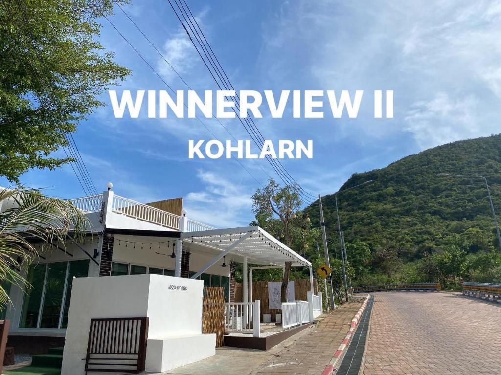 winnerview ll Resort Kohlarn photo 2