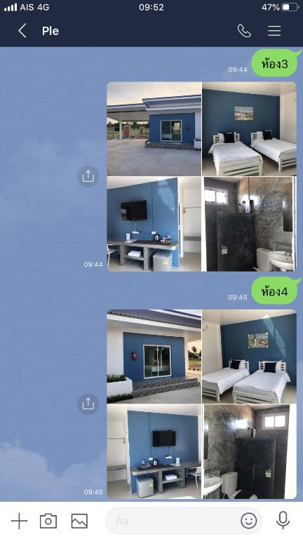 SiRi Resort photo 3