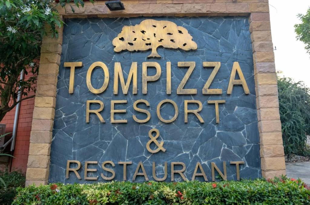 Tom Pizza Resort — photo 1