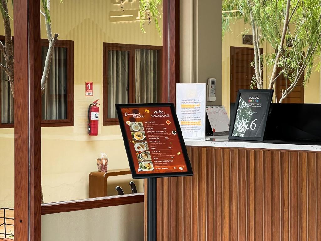 Tachang Airport Hotel photo 3