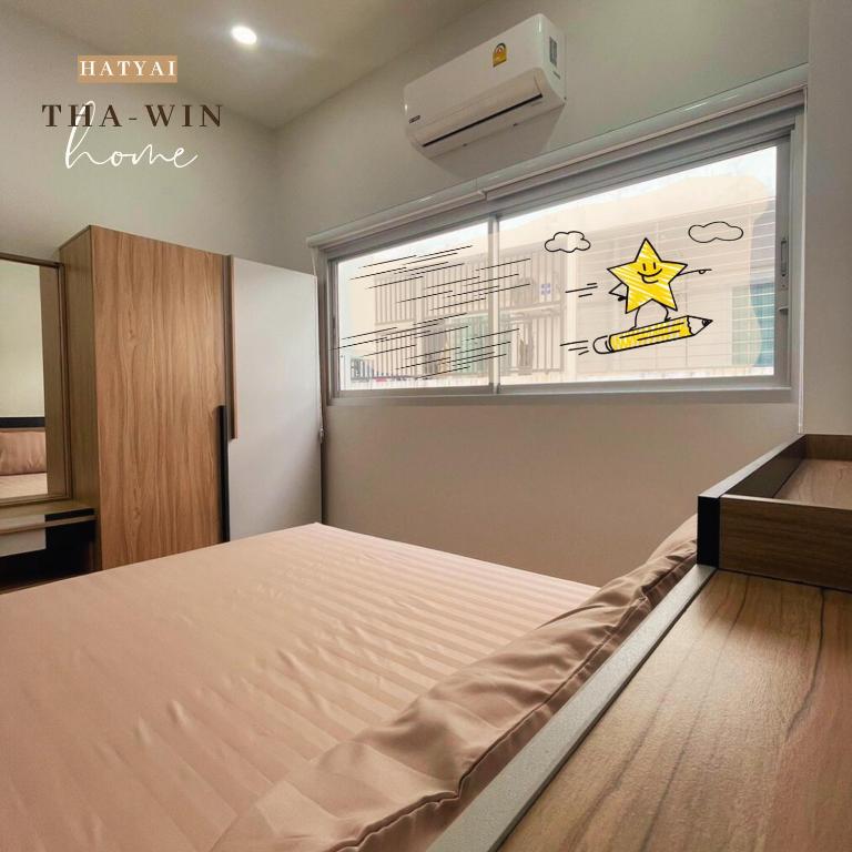 This house is not open right now Tha-win Home-City Charm Adventure with stylish Hat Yai retreat photo 2
