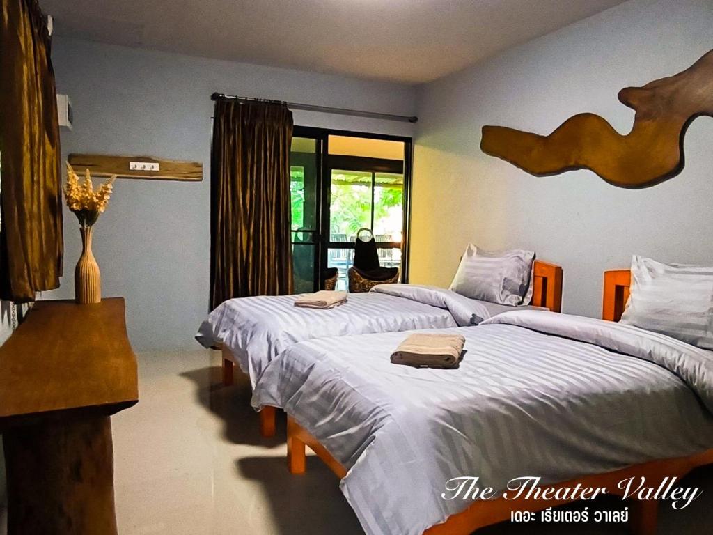 The Theater Valley เดอะ เธียเตอร์ วาเลย์ photo 2