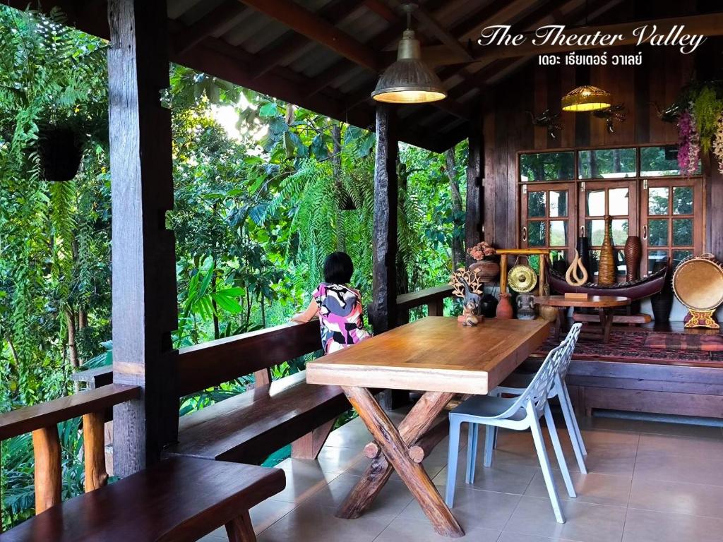 The Theater Valley เดอะ เธียเตอร์ วาเลย์ photo 3