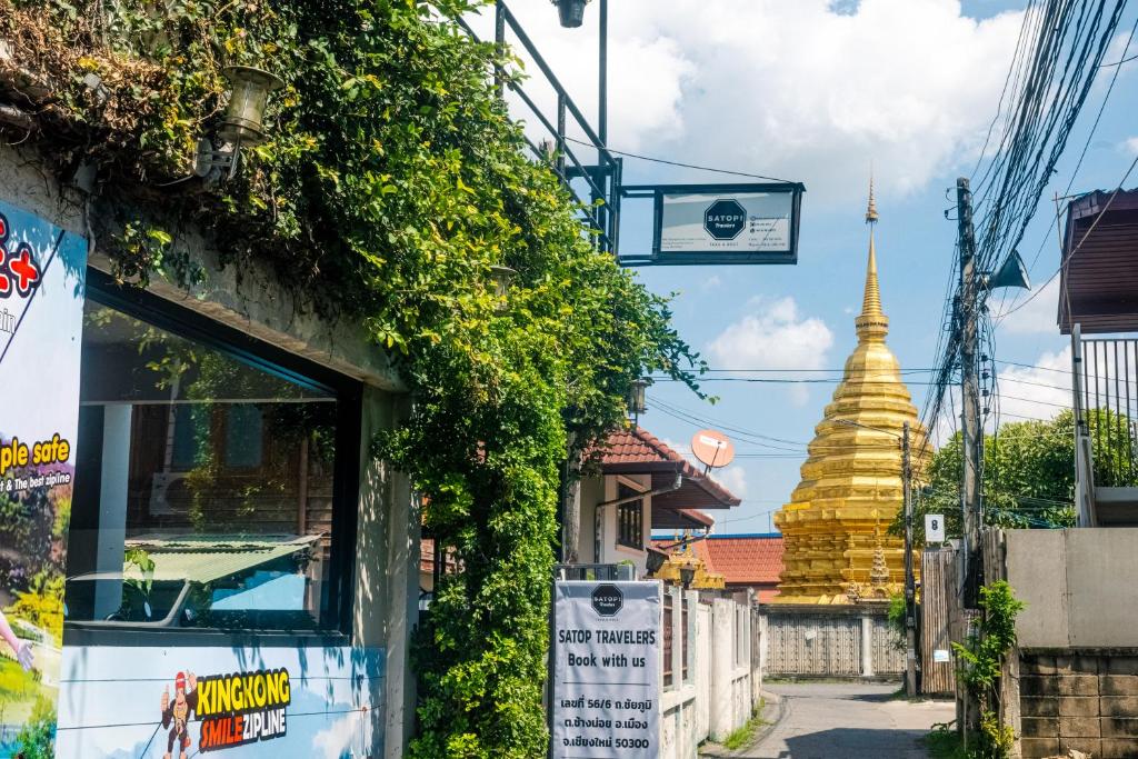 Satop Travelers Guesthouse — photo 1