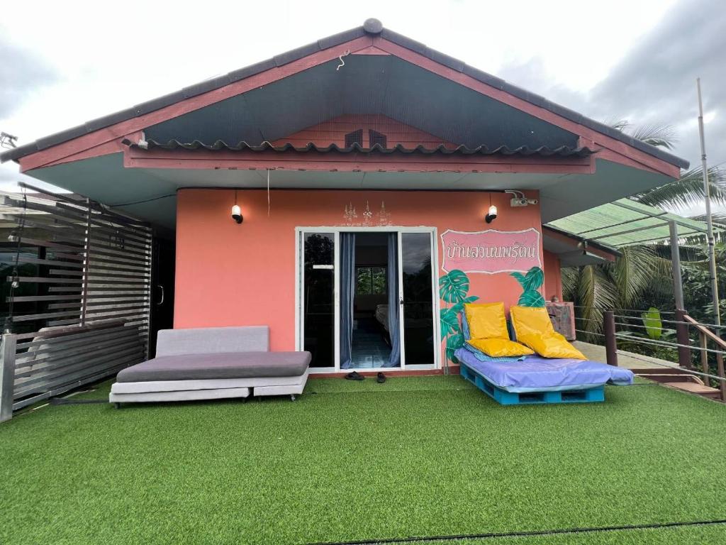 Suan Nopparat photo 3