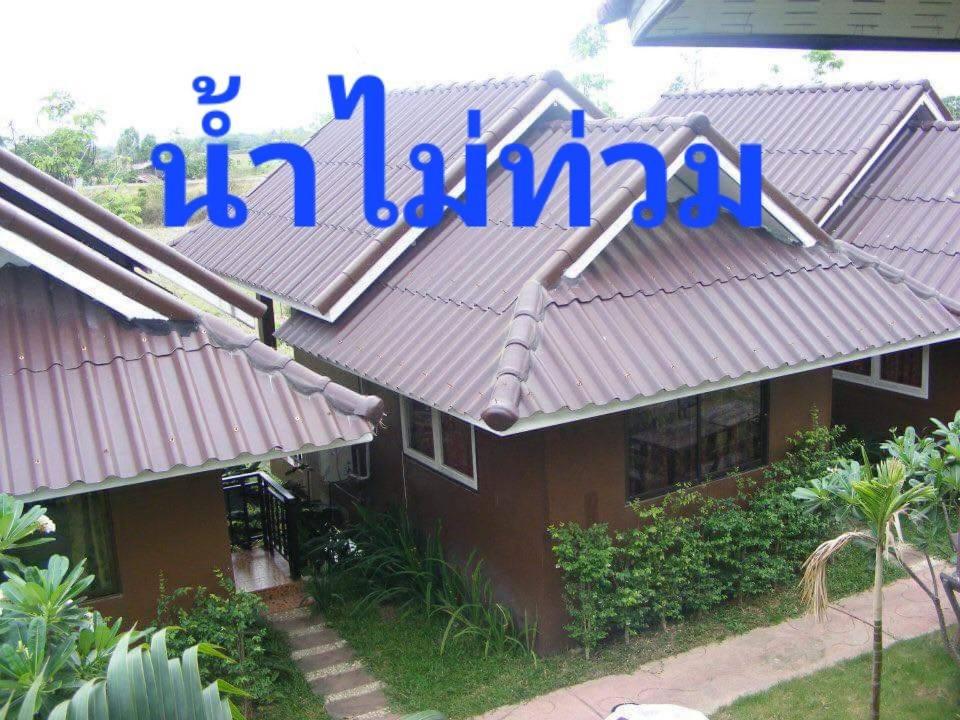 ร่มไม้สายธาร(Rommaisaitharn Resort) photo 2