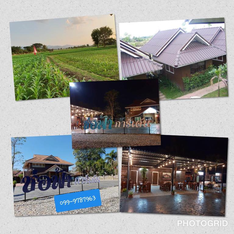 ร่มไม้สายธาร(Rommaisaitharn Resort) photo 3