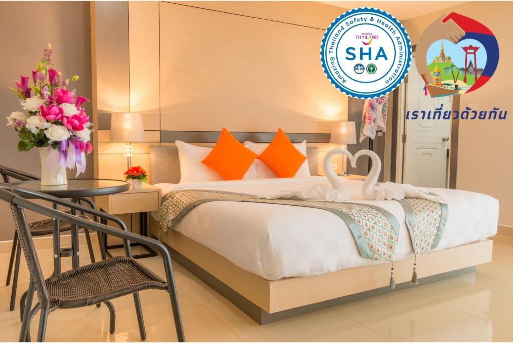 The Smart Hotel Hat Yai — photo 1