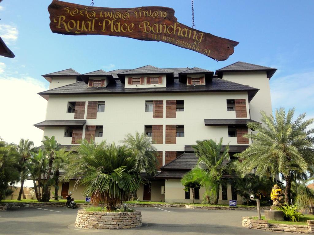 Royal Place Banchang — photo 1