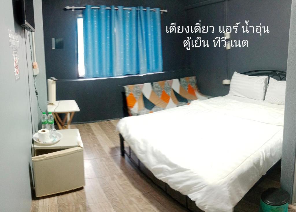 The Metal เดอะ เมทัล ขอนแก่น photo 2