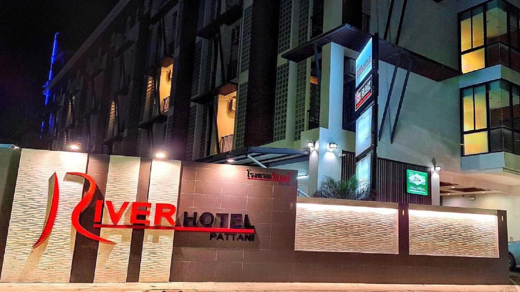 River Hotel Pattani photo 3