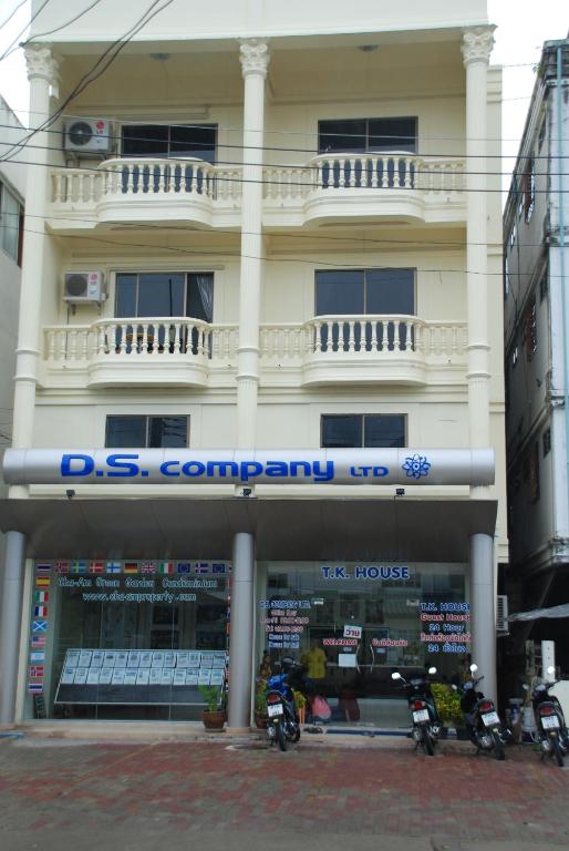 TK Guesthouse — photo 1