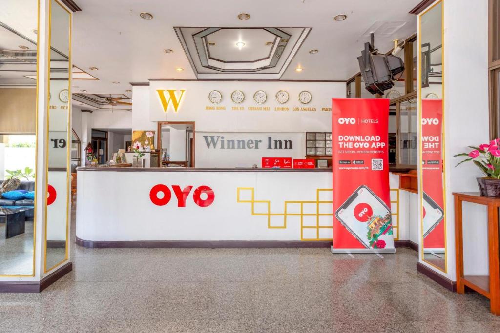 Super OYO 1096 Winner Inn Hotel photo 2