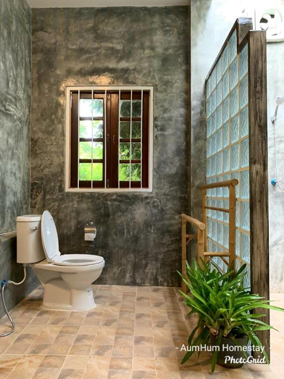 Aum Hum Homestay — photo 1