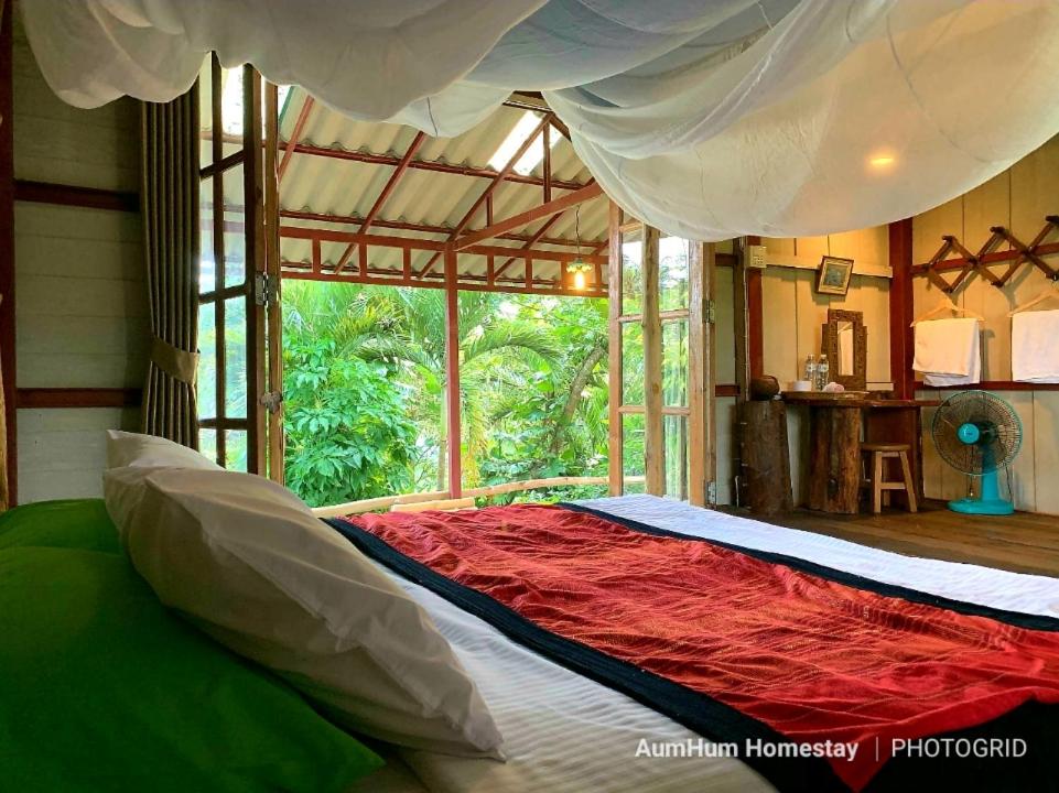 Aum Hum Homestay photo 2