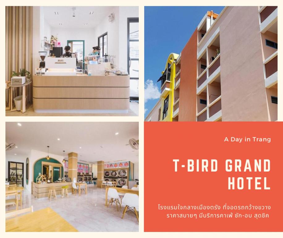 T-Bird Grand Hotel Trang ทีเบิร์ดแกรนด์ — photo 1
