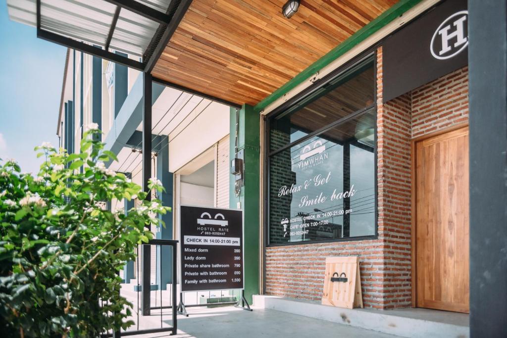 Yimwhan Hostel & Cafe Ayutthaya photo 3