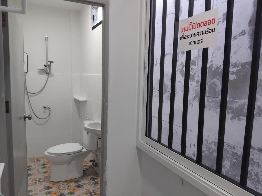 room 6 still available for MotoGP photo 3