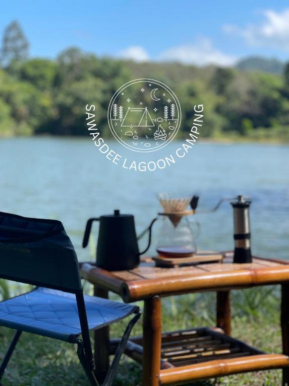 Sawasdee Lagoon Camping & Restaurant photo 2