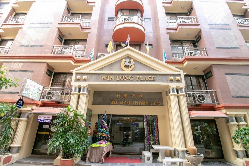 Hotel Win Long — photo 1