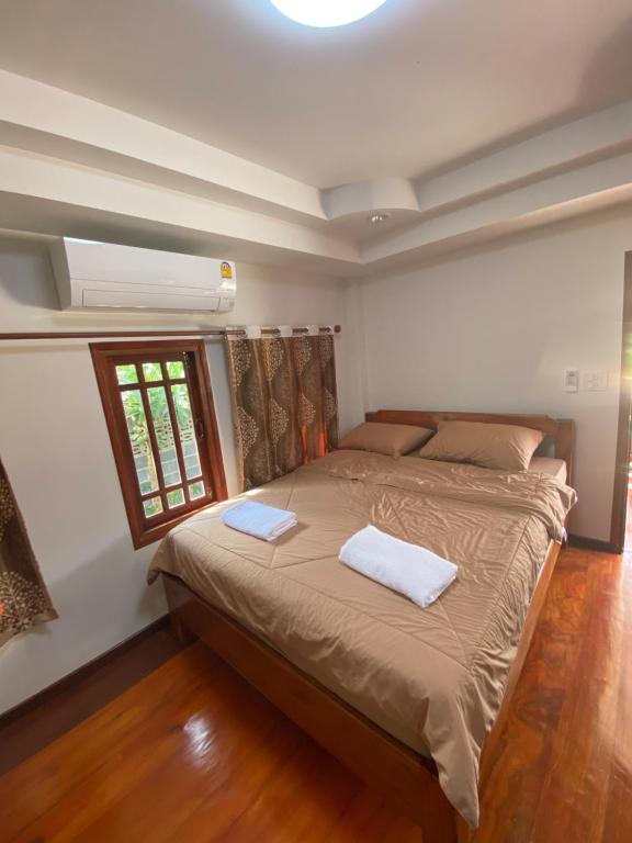 Sappermpool Guest House เรือนคำขวัญ photo 2