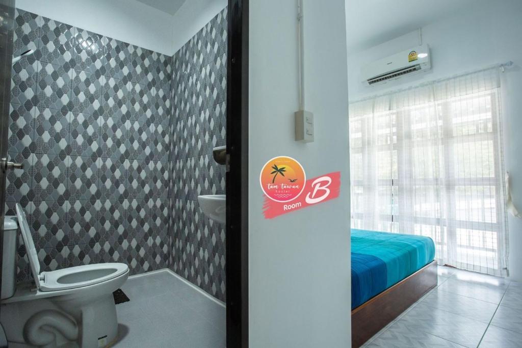 Tamtawan Guesthouse Lipe - ตามตะวันเกสเฮ้าส์ หลีเป๊ะ photo 3