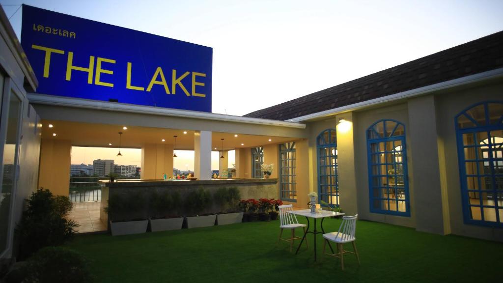 The Lake Udon — photo 1