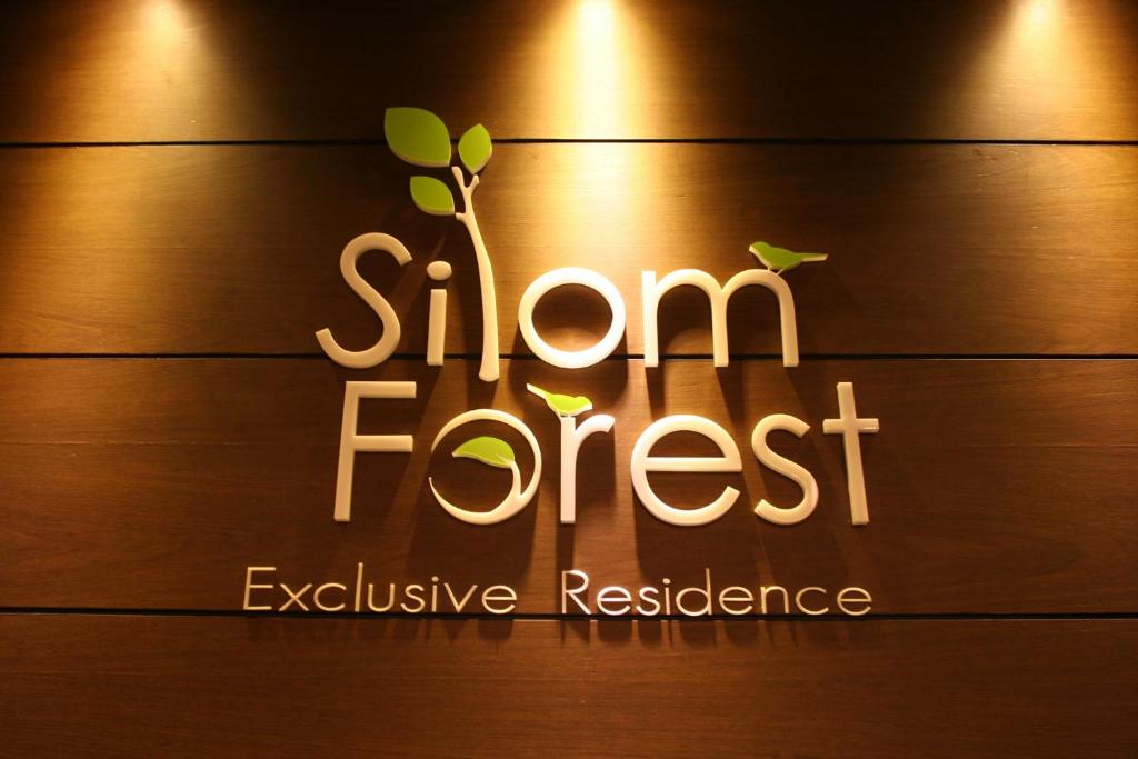 Silom Forest Exclusive Residence photo 3