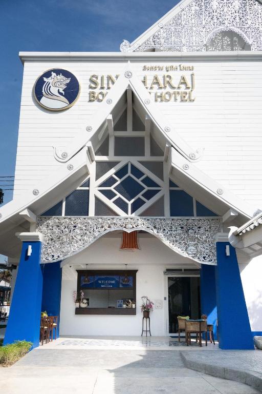 Singharaj Boutique Hotel photo 2