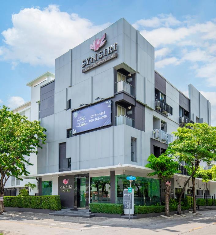 Synsiri Ladprao 130 — photo 1