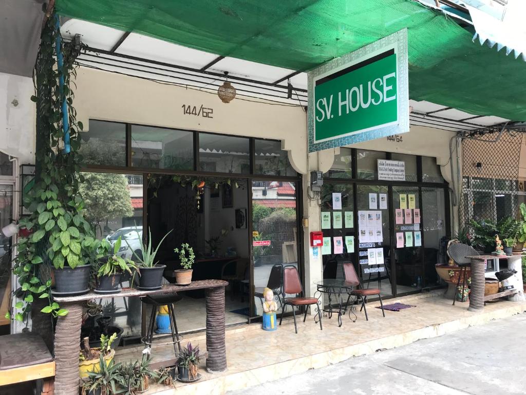 SV. HOUSE — photo 1
