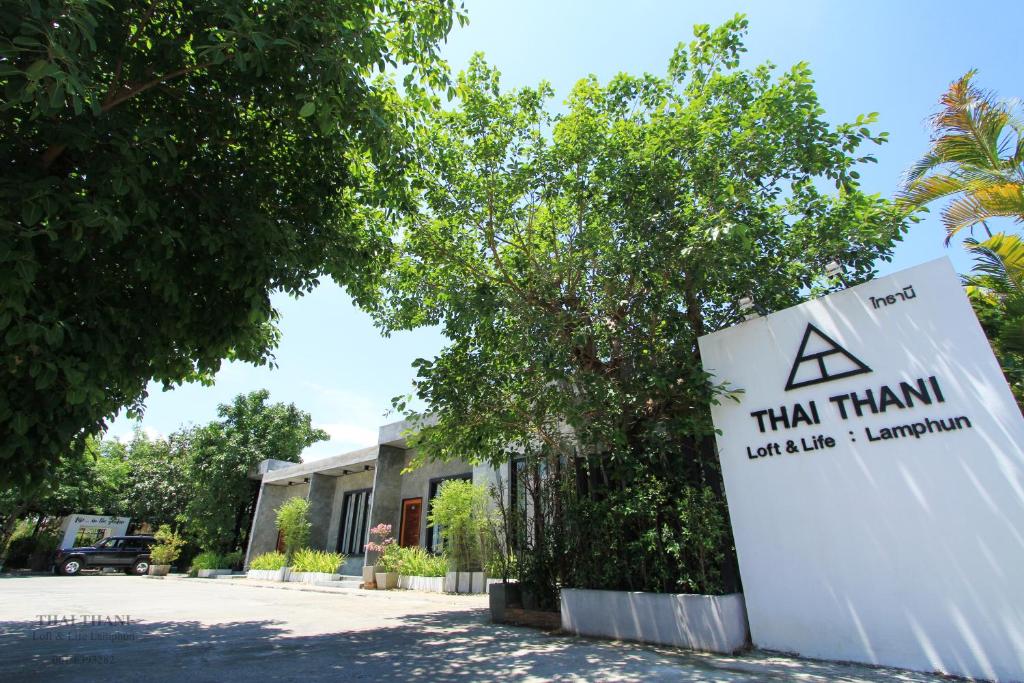 THAI THANI Loft & Life Lamphun — photo 1