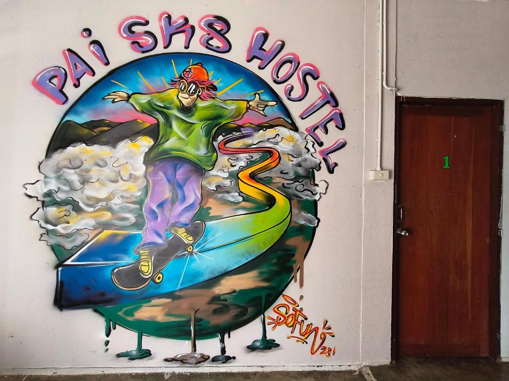 RoadRann Skate House photo 2