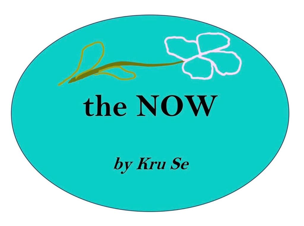 the NOW by Kru Se — photo 1