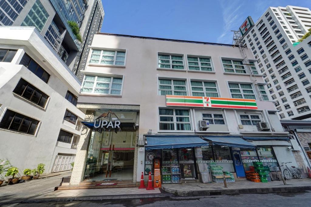 UPAR Hotels Sukhumvit 11 Nana — photo 1
