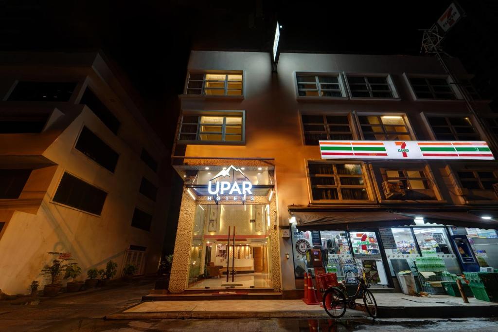 UPAR Hotels Sukhumvit 11 Nana photo 3