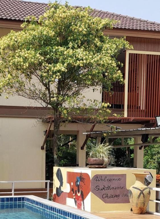 Sukthavorn Residence — photo 1