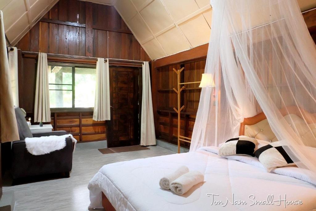 Sai Nam Wang Lodge photo 2